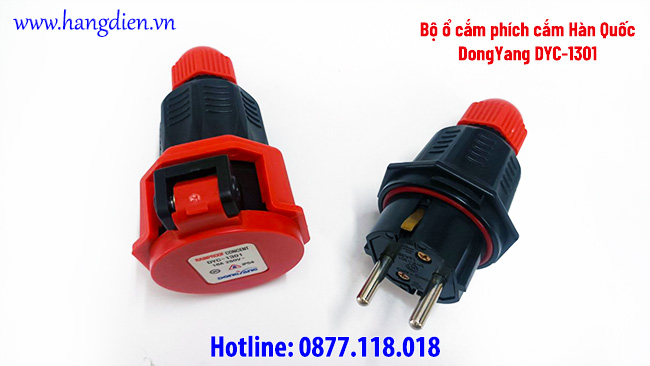 Bộ ổ cắm phích cắm Hàn Quốc DongYang DYC 1301