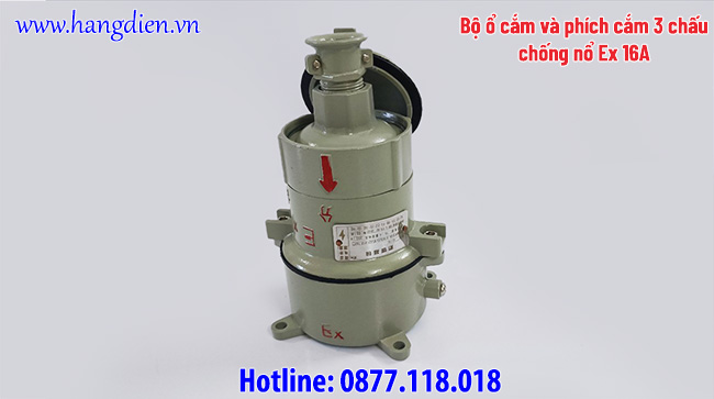Bộ ổ cắm và phích cắm 3 chấu chống nổ Ex 16A - Ảnh 2