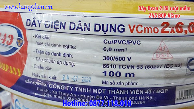 Dây Ovan 2 lõi ruột mềm Z43 BQP VCmo - Ảnh 3