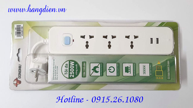 Ổ cắm điện 3 lỗ 2 USB Goneo N103U