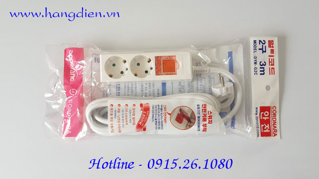 Ổ cắm điện Hàn Quốc 2 lỗ DYM-G2C